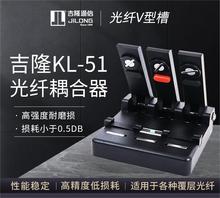 ��¡KL-51���w�����V�Ͳ�����w�B�����yԇ���ߌ�׼������̨���a