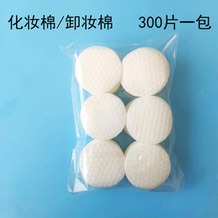 ֱ��4cm����y�A���N��ܛ�N�w�����Ƭһ������Ƭж�y�޻��y��