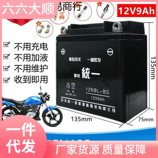 �p�T�ľ�Jˬ125/150��ʿĦ��܇��S�o��늳�129���ƿ