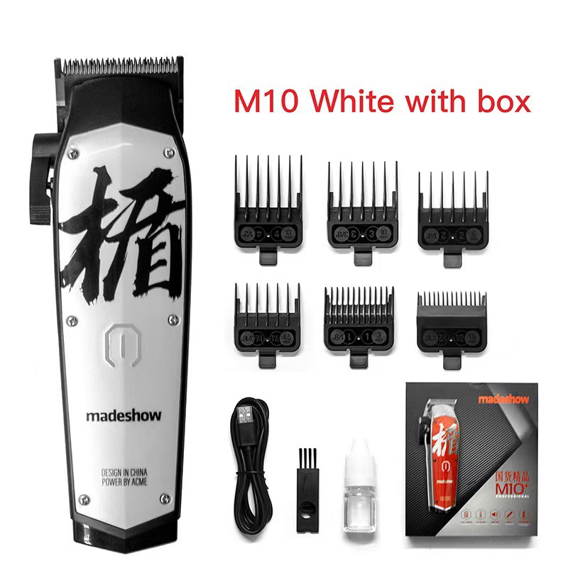 M10 화이트