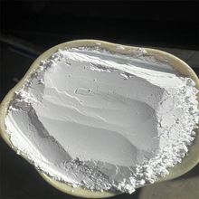 振河供應碳酸鈣粉塑料造紙塗料使用重鈣粉工業級膩子用活性鈣粉