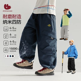 童裤;童T恤;普通外套