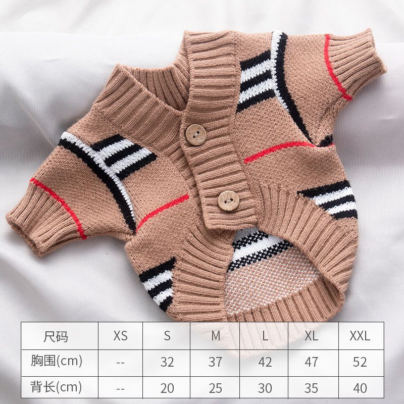 (2개) 개 니트 스웨터 봄과 가을 VIP 슈나우저 고양이 가디건 테디 비숑 작은 개 겨울 애완 동물 옷