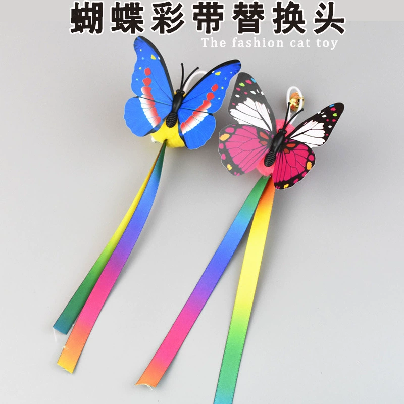 Стальная проволока забавная кошачья палочка Замена головы забавная кошачья палка Замена головы производитель бабочка Лента Замена головы