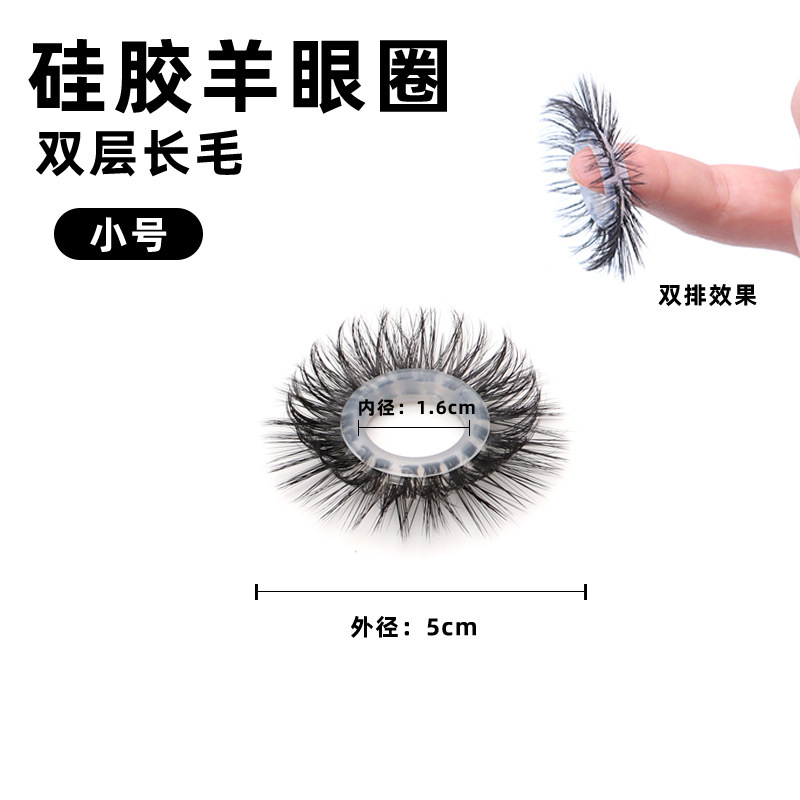 Double-Layer Silicone Sheep Eye Ring, Manual-Control Locking Ring, 3.0 Dual-Ring Design — detail image 5
