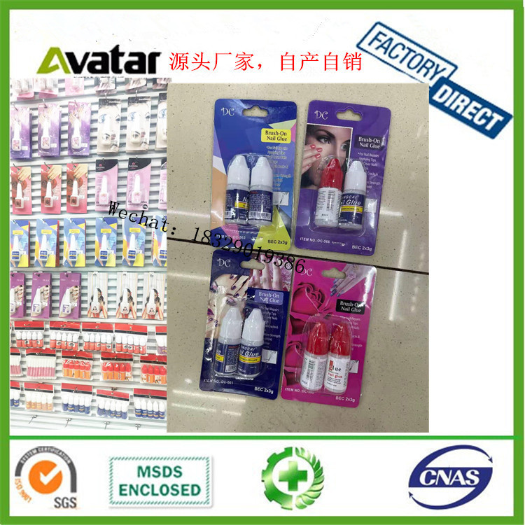 ANTINIO NAIL GLUE 蓝标吸卡美甲假指甲胶水 带刷子粘饰品详情图11