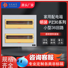 PZ30Сb36û·_йS_P҃