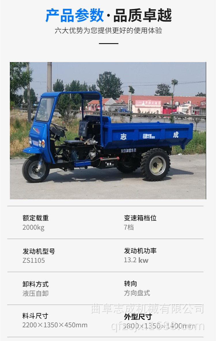 微信图片_20220107145736