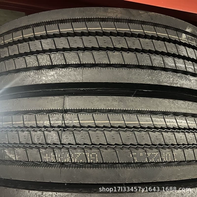 Forward 1100R20 Gl283A Four-Groove All-Steel Yük maşını şinləri