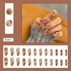 Nail stickers, removable short long fake nails for nails, ready-made product