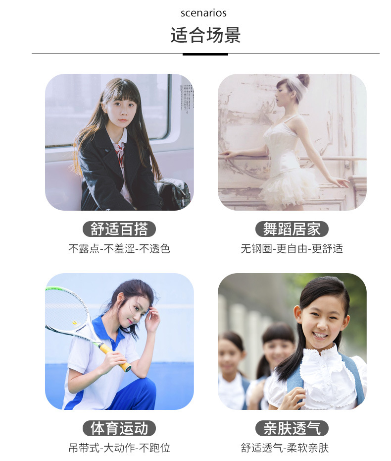 详情页_05.jpg