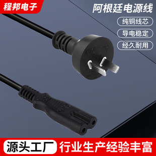 �S�ҹ�������͢�ɲ���^�Դ������β�����̨��AC�m�����Դ��