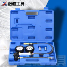 双表式气缸测漏仪汽缸压力表缸压表TU-21气缸测漏仪SMT汽修工具组