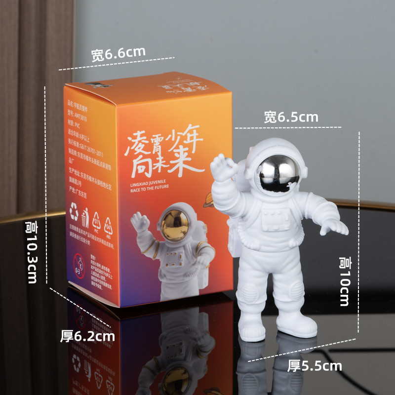 新しい宇宙飛行士の装飾品宇宙飛行士の装飾部屋の装飾デスク小さな家具工場卸売子供の日のギフト|undefined