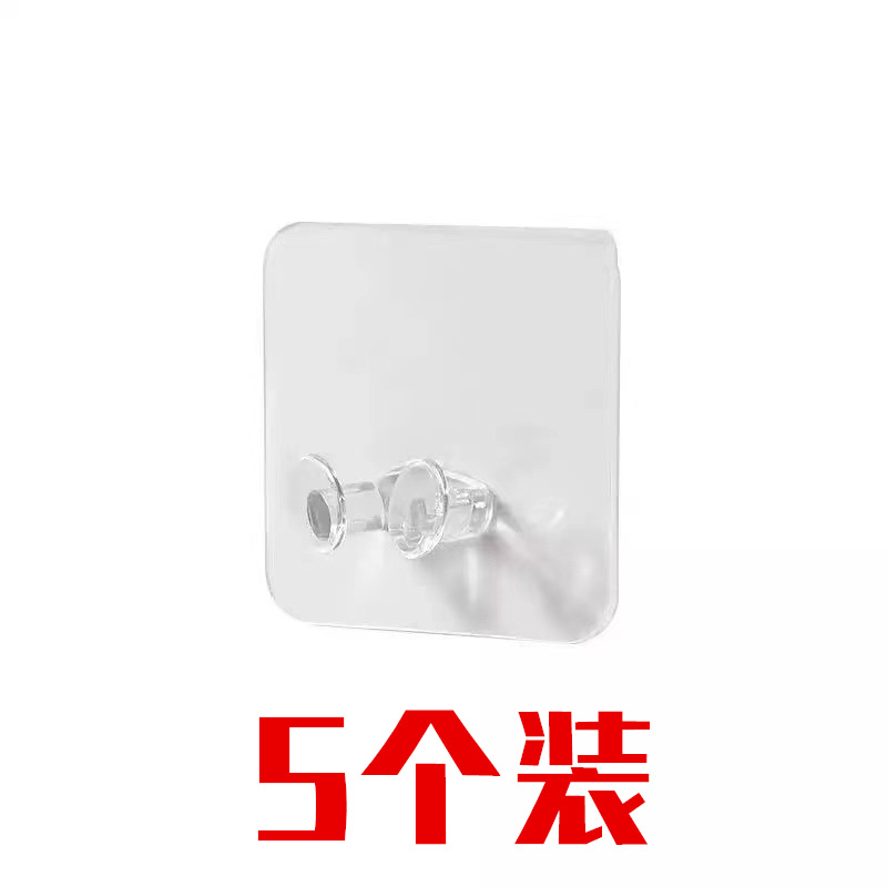 플러그 후크(두꺼운 접착제 5개)