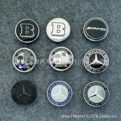 メルセデスベンツのボンネットラベル装飾ABCERSグレードGLC GLK CLA CLSボンネットフラットラベルスプリング付きに適しています。