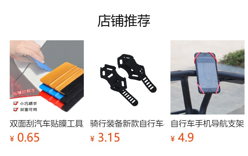 Car Steering Wheel Small Table Car Dining Table Dining Table Plate Car Notebook Tablet Computer Table