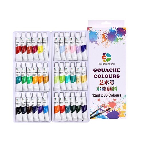 Gouache paint set 12ml painting tools children's watercolor washable 36/24/18/12 colors factory wholesale