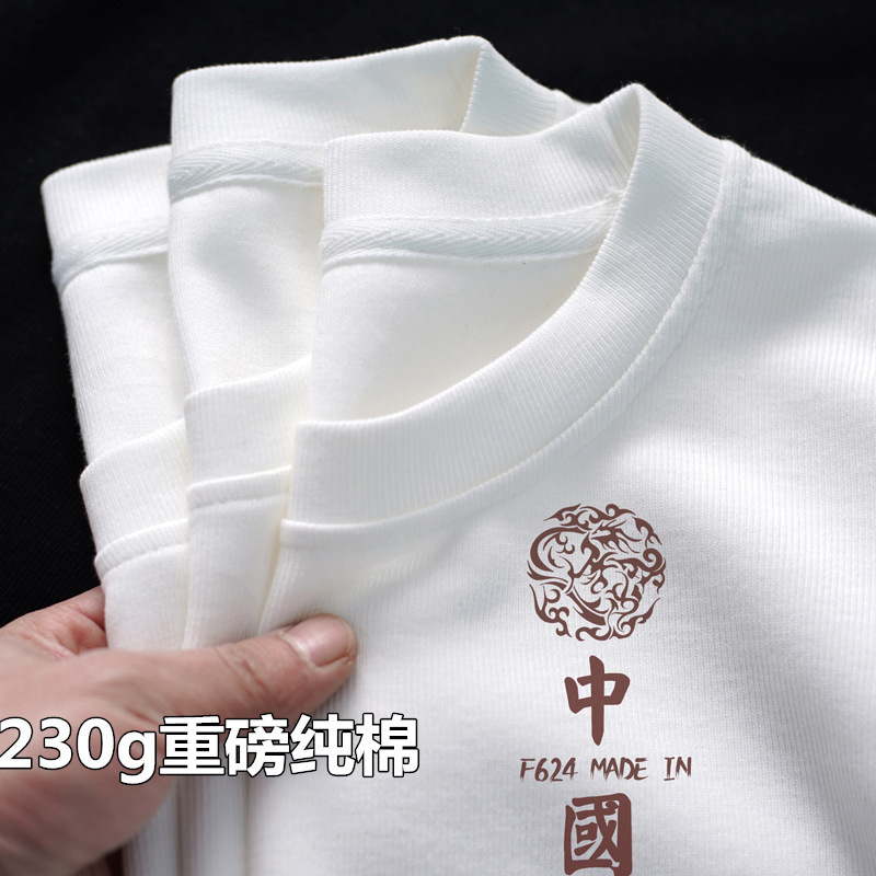 Pure cotton white T-shirt women's short sleeve summer 2023 New loose thin bottoming shirt inner men's half sleeve top
