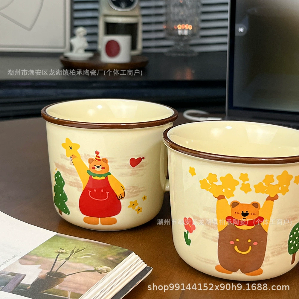 Water cup couple cup design coffee cup breakfast cup ceramic drinking mug creative gift box creativity