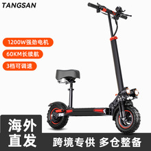 }F؛ֱlôWscooter yۯB늄ӻ܇