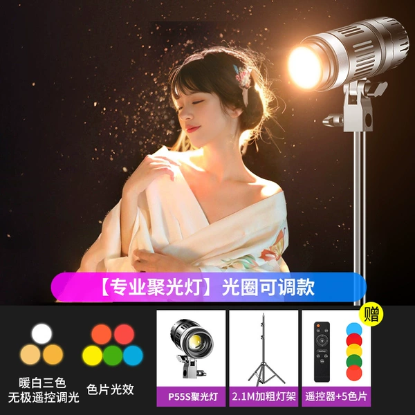 Lamp, bulb, three colors, 2m, 5 colors