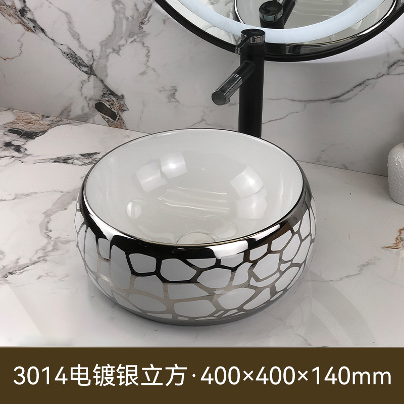 3014 Cubo de plata galvanizado