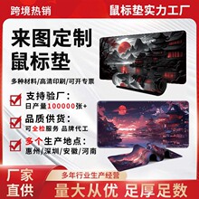 ˉ|̖йҹDkˉ||ˉ||혻|