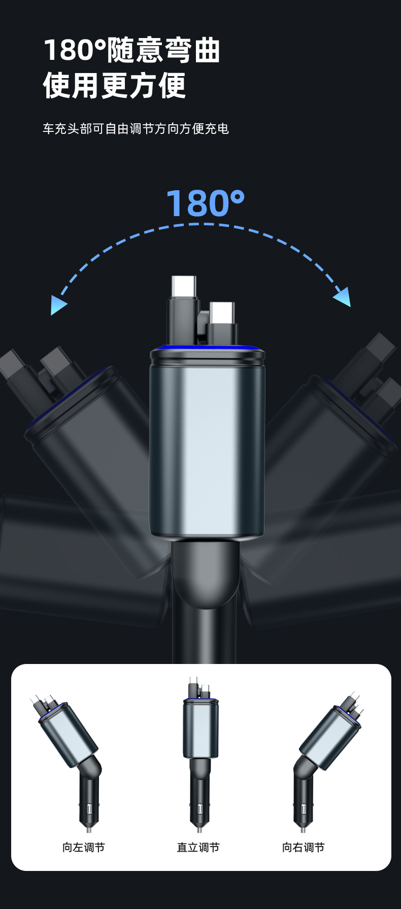 180W Super Fast Charging Ambient Light Car Charger One to Five Comes with Retractable Cable Car Cigarette Lighter Converter