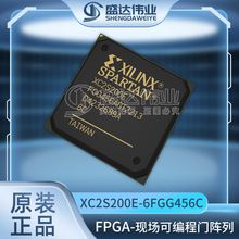 ȫԭb XC2S200E-6FGG456C FɾT b FBGA-456 IC