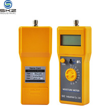 SKZ111C��ɳ����W��ˮ�֜y���x����W�~�۵����ʳƷˮ�֜yԇ��