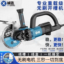 �����ֳ��_�ۙC�๦�ܻ�����ˮ늹����۾��Ќ��ßoˢ�и�C