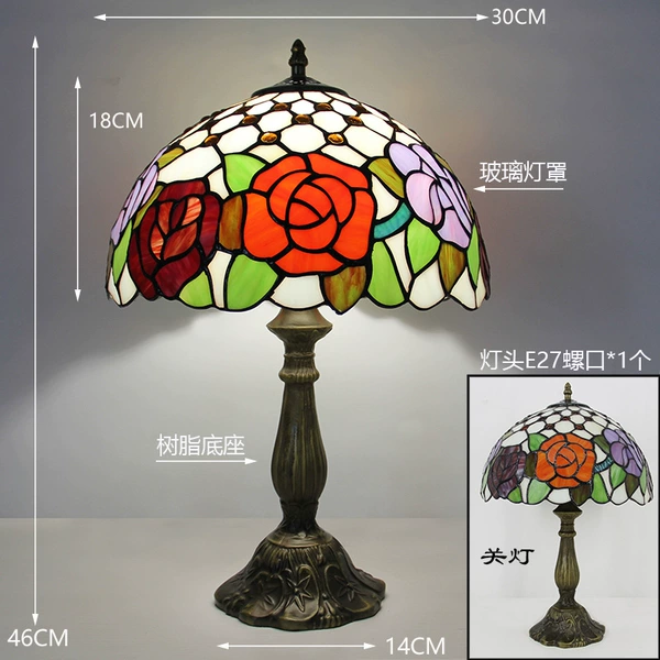 30 cm 3 color beads rose