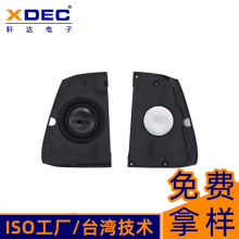 46.4*64.7mmǻ�w����4�W2w������ǻ�P��ȫ�l���ȏS��ֱ�N