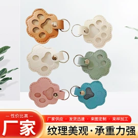 手把;库存皮革;包带