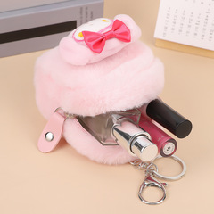 Korean version ins girly heart plush coin purse mini cartoon cute wallet small fresh headphone storage key bag