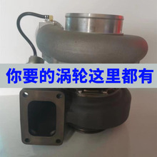适用玉柴船机船舶富源SJ130F TD200硬链接TD390涡轮增压器机