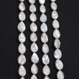 挂件/坠子;散珠/串珠;其他珍珠饰品