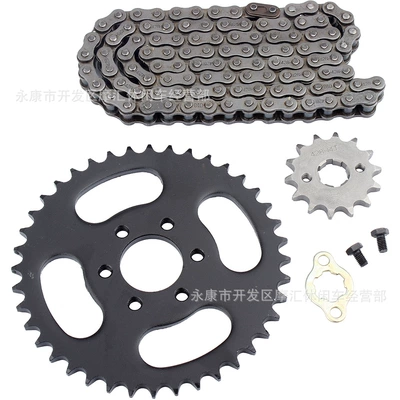 428 type, Motorcycle transmission system parts