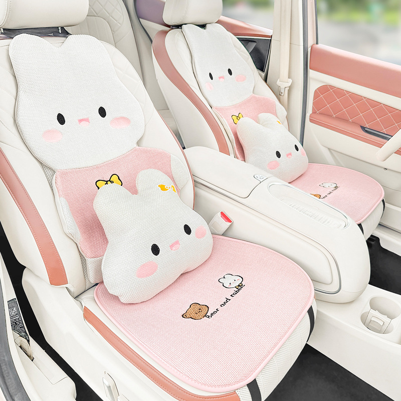 Summer Car Seat Cushion, Universal for All Seasons, Linen Breathable, Rear Seat, 2025 New Model, Cute Car Seat Cushion Summer Car Seat Cushion, Universal for All Seasons, Linen Breathable, Rear Seat, 2025 New Model, Cute Car Seat Cushion
