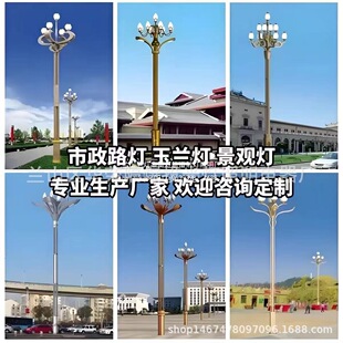 ���m������8��9��·�����A����6�V��LED���m���л�ߗU�A�����^��