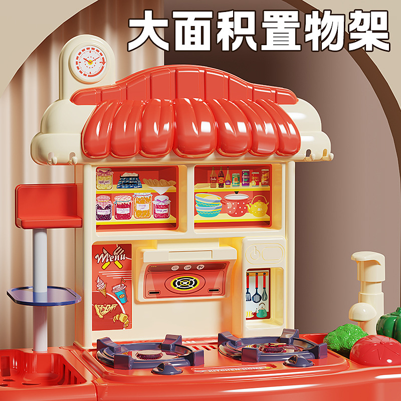 子供用おままごとキッチンおもちゃ 男の子 女の子 キッチン用品 6点セット 赤ちゃん 2-3歳 料理セット 模擬音と光付き
