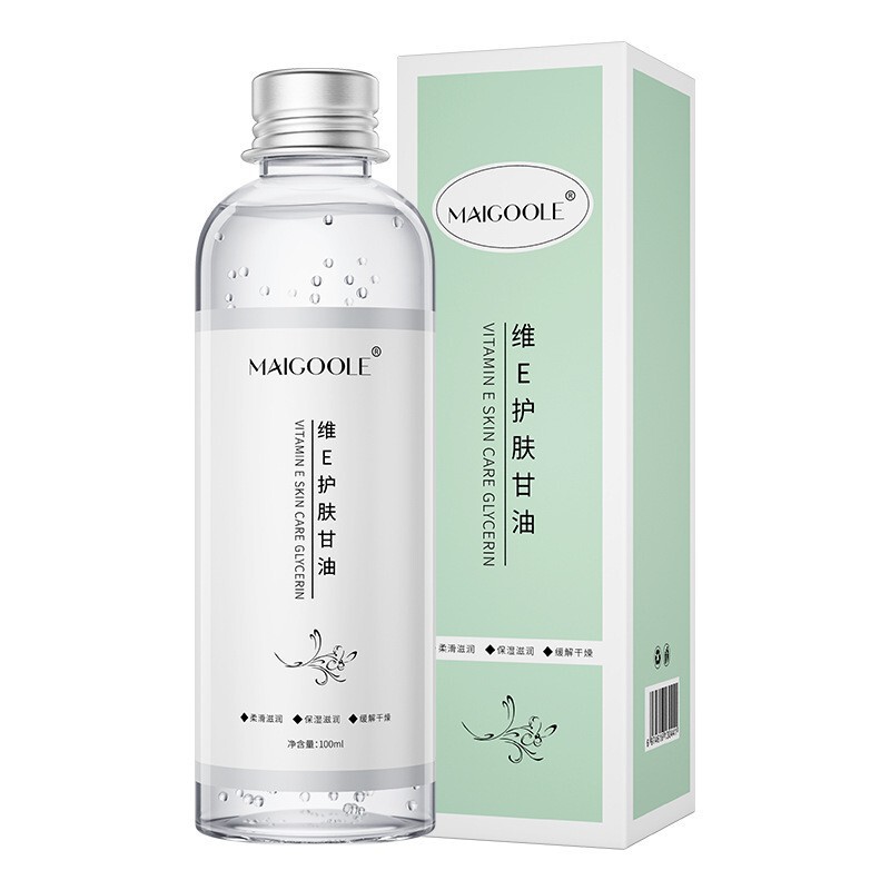 爆款烟酰胺马来西亚甘油液补水保湿滋润妆前打底面部精华正品|undefined