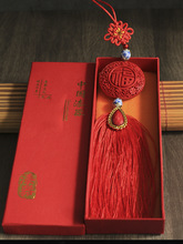 中国风扬州漆器挂件车饰送老外礼物中国结漆雕传统特色工艺品礼品