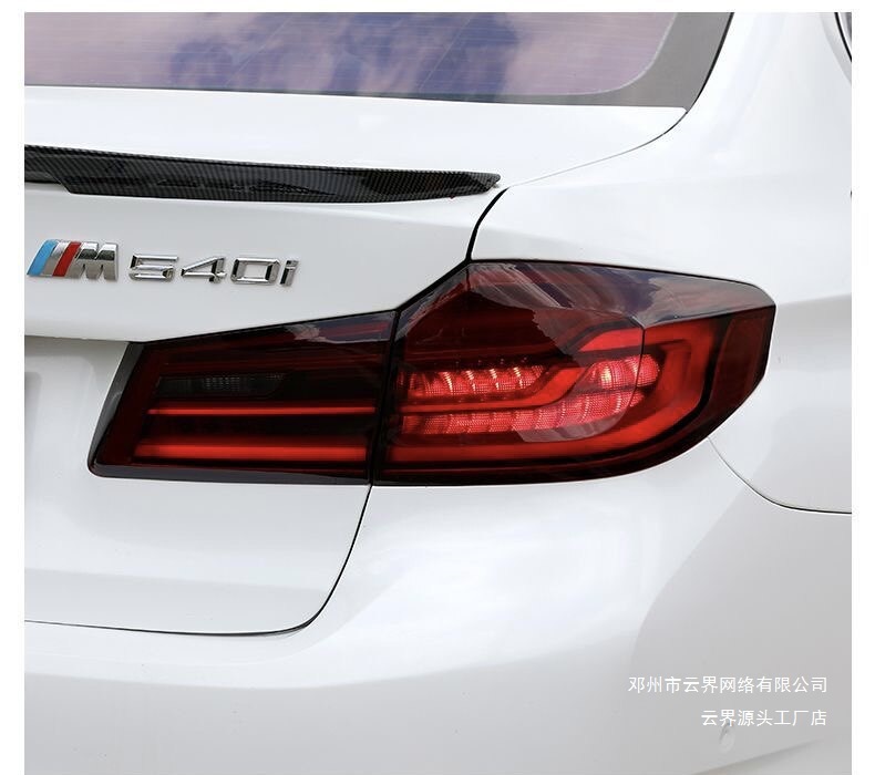 Yunjie Car Headlight Film Tpu Protective Film Blackened Light Film Modified Tail Light Film Anti-Scratch Light-Transmitting Film to Repair Scratches