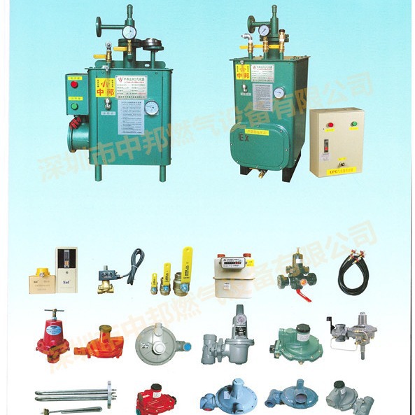 厂家直销100-300KG液化气气化炉 防爆节能煤气专用燃气炉质量可靠