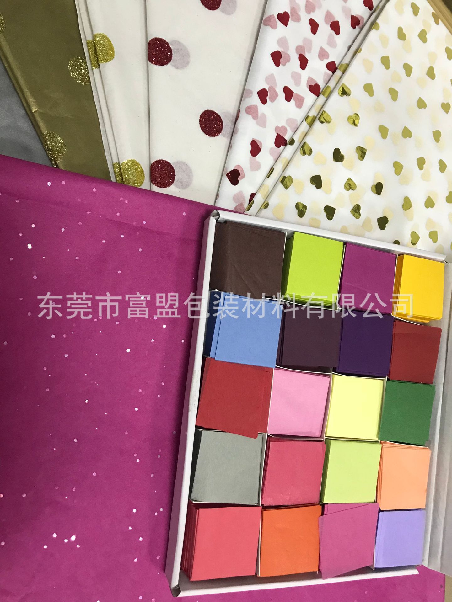 微信图片_20190429133302