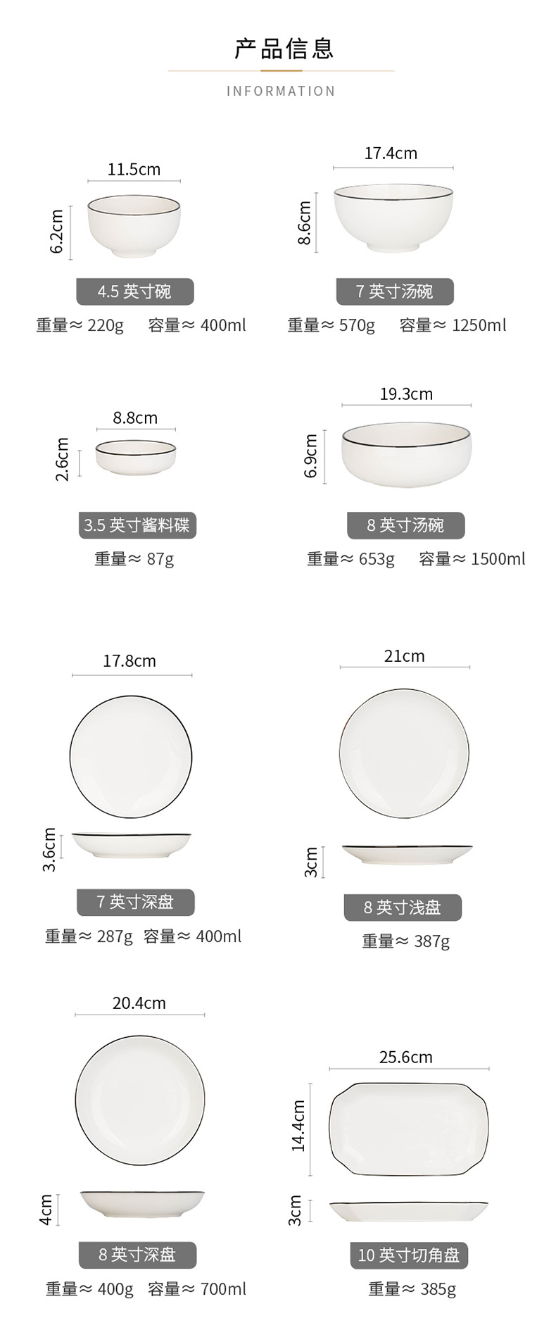 黑线_06.jpg