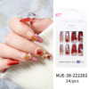 Nail stickers, crystal, long fake nails for manicure, European style, 24 pieces, flowered