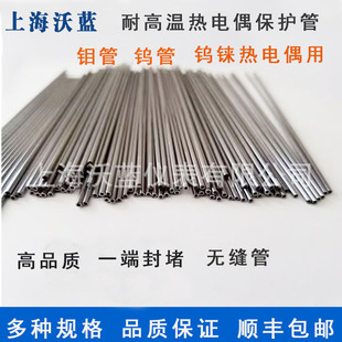 �u�ܸߜ��u�n���ż 呴�o�p�u�ܟ��ż���o��